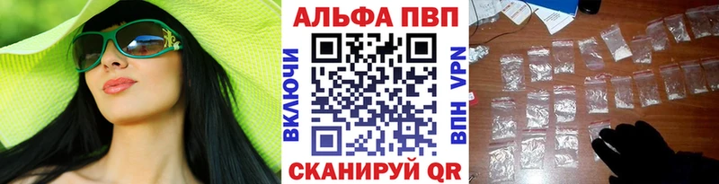 Продажа наркотиков Новая Ладога МАРИХУАНА Меф СОЛЬ Псилоцибиновые грибы Бутират ГАШИШ Кокаин