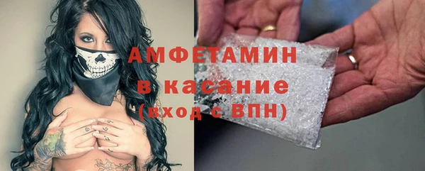 дмт Алексеевка