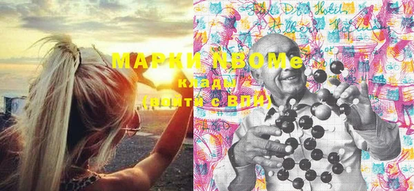 дмт Алексеевка