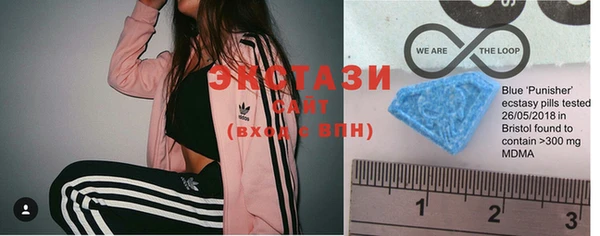 кристаллы Алзамай