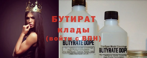 крисы Алексин