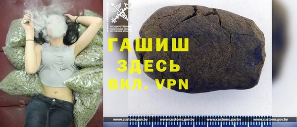 кристаллы Алзамай
