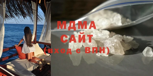 крисы Алексин