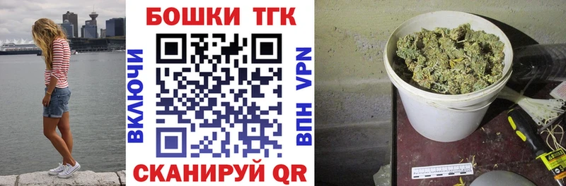 Конопля SATIVA & INDICA  Новая Ладога 